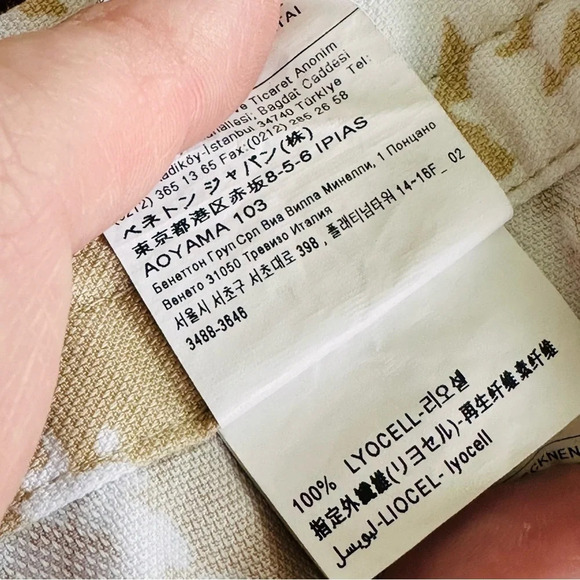 United Colors of Benetton Floral Print Shorts - Size XL - Picture 14 of 14